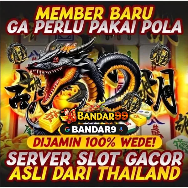 666I